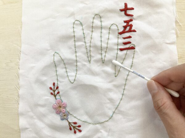 【図案つき】七五三の記念に！手形刺繍の作り方