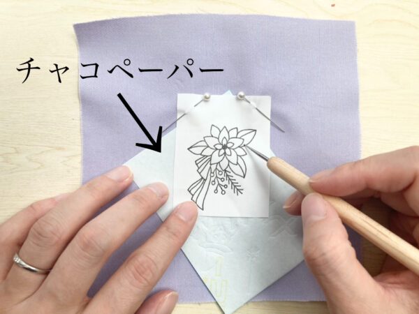 【図案つき】ポインセチアの刺繍の作り方