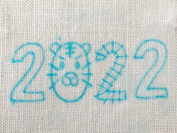 【図案つき】寅年の刺繍の作り方