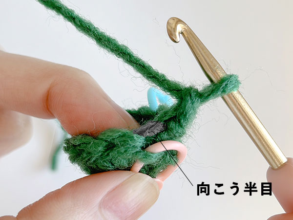 3段目からは「すじ編み」で編んでいきます