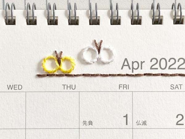 紙刺繍で飾ろう！4月のカレンダーの作り方
