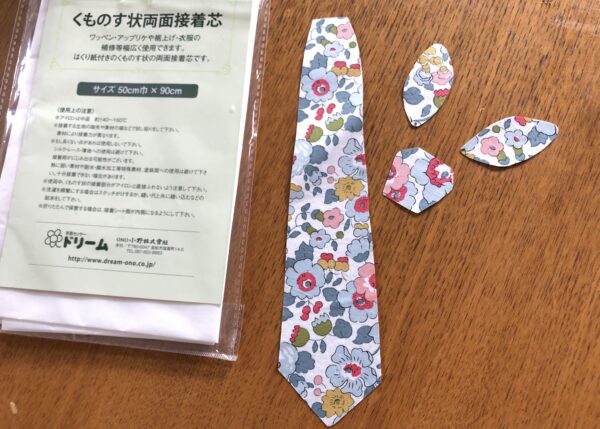 ネクタイのアップリケTシャツの作り方