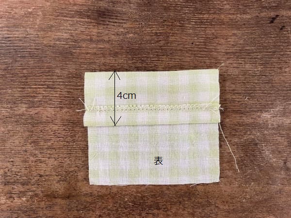 布の切り替えがかわいい！ 四角いサシェの作り方