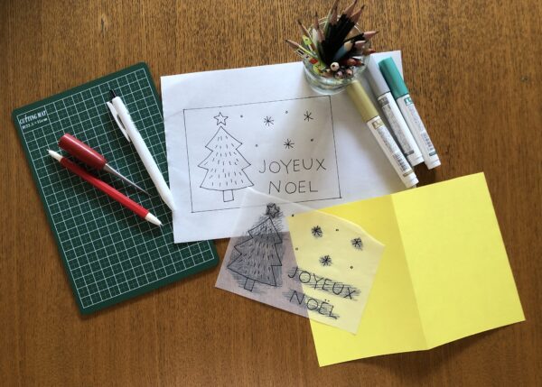 《図案あり》紙刺繍のクリスマスカードの作り方