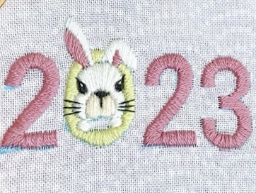 【図案付き】2023年卯年の刺繍の作り方