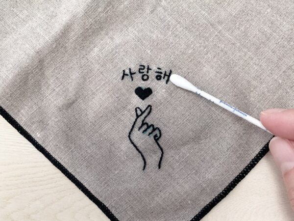 【図案付き】指ハートとハングルの刺繍の作り方