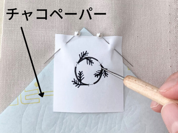 簡単！自分で描けるミモザの刺繍の作り方