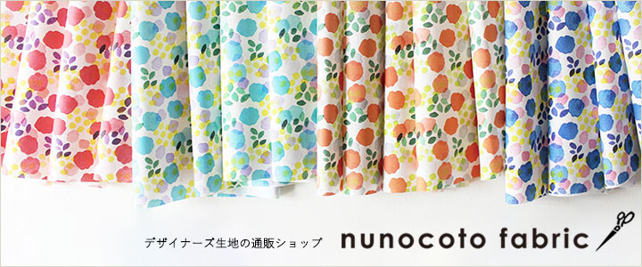 nunocoto fabric