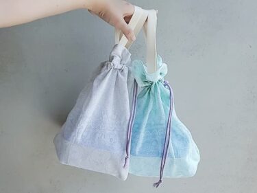 【100均の材料4つ】簡単巾着袋の作り方