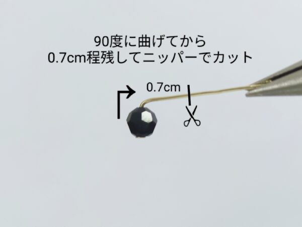 シズク型ビジューが揺れるシックなイヤリングの作り方