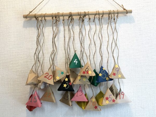 折り紙のアドベントカレンダーの作り方