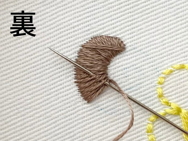 【図案付き】おひつじ座の刺繍の作り方