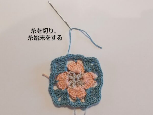 基本ができたら次に編みたい！お花モチーフ①の作り方