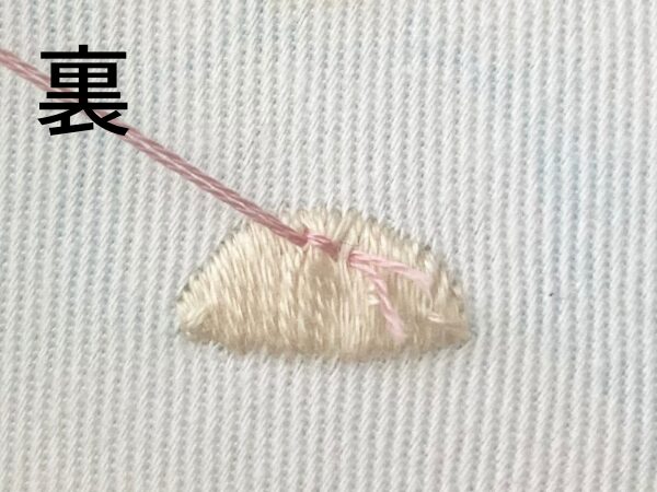 【図案付き】かに座の刺繍の作り方