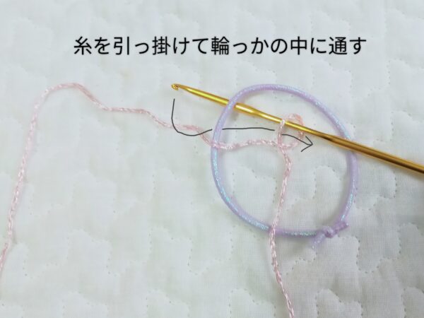 好きなビーズを編んで作るヘアゴムの作り方