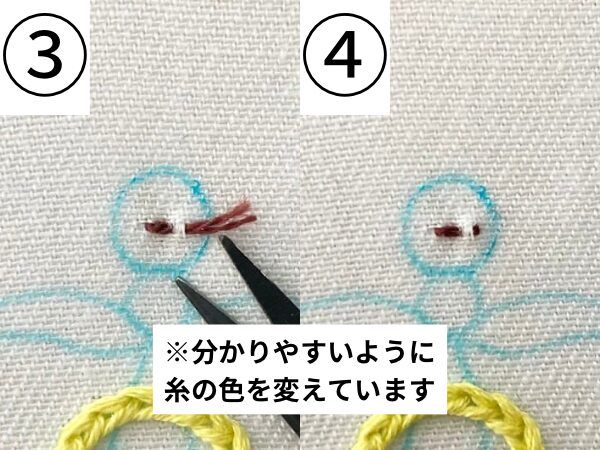 【図案付き】てんびん座の刺繍の作り方