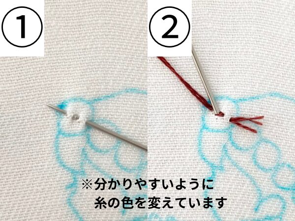 【図案付き】おとめ座の刺繍の作り方