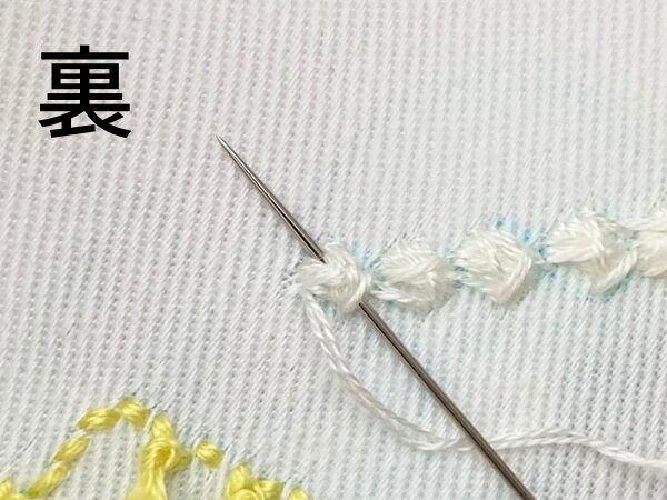 【図案付き】おとめ座の刺繍の作り方