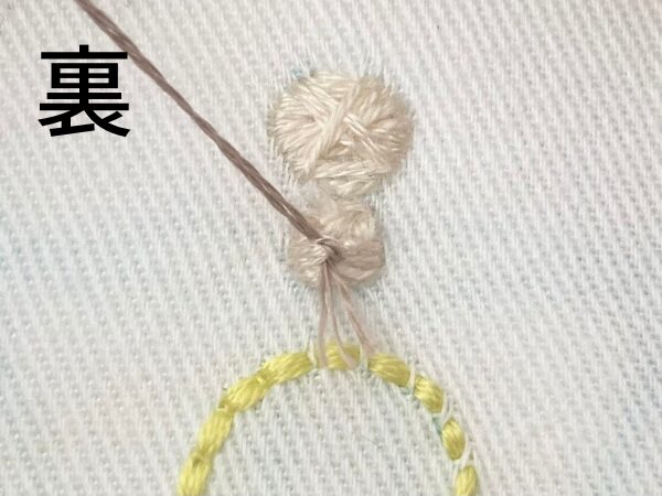 【図案付き】てんびん座の刺繍の作り方