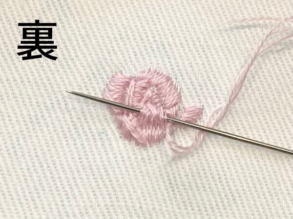 【図案付き】バラの刺繍の作り方