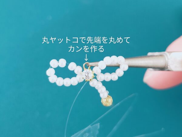 簡単に作れる！パールリボンのイヤリングの作り方