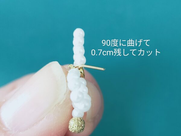 簡単に作れる！パールリボンのイヤリングの作り方