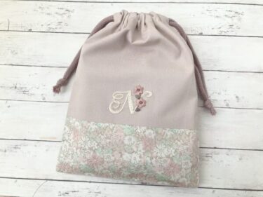 【図案付き】アルファベット「N」の刺繍の作り方