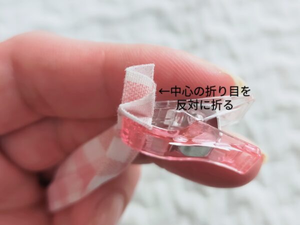 スープジャープラスワンにピッタリ!縦長ランチトートの作り方