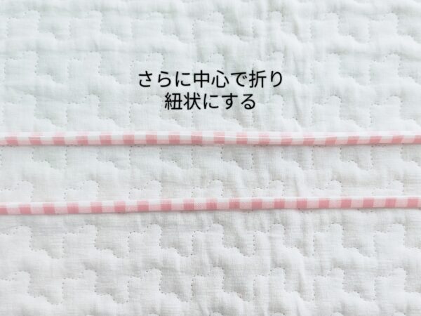スープジャープラスワンにピッタリ!縦長ランチトートの作り方