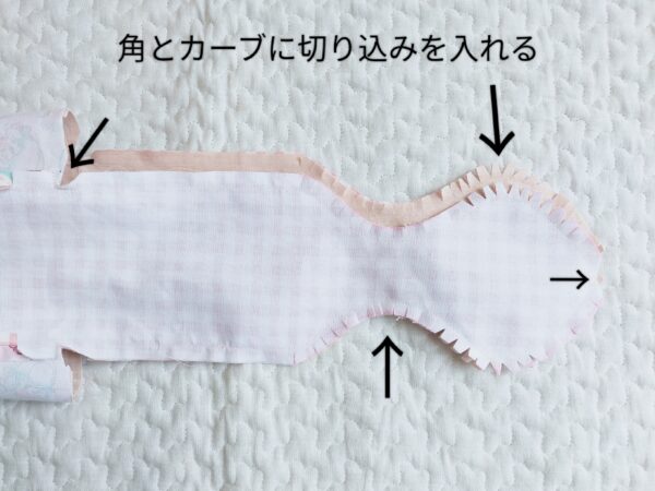 スープジャープラスワンにピッタリ!縦長ランチトートの作り方