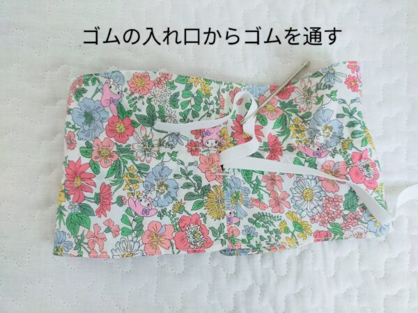 簡単に作れる大ぶりシュシュの作り方