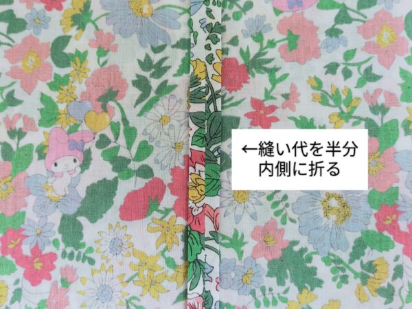 簡単に作れる大ぶりシュシュの作り方