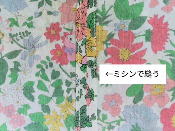 簡単に作れる大ぶりシュシュの作り方