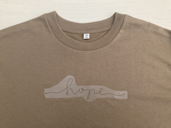 【図案付き】「hope」の刺繍入りTシャツの作り方