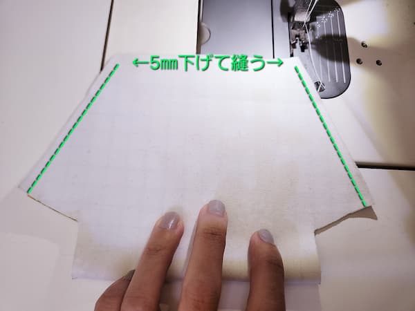 テント形バネ口ポーチの作り方