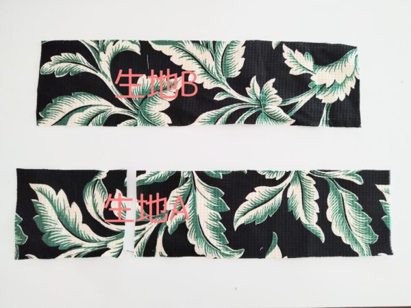 ペット用ネッククーラーの作り方