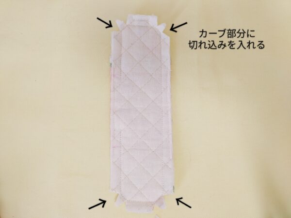 チャーム型ペンケースの作り方