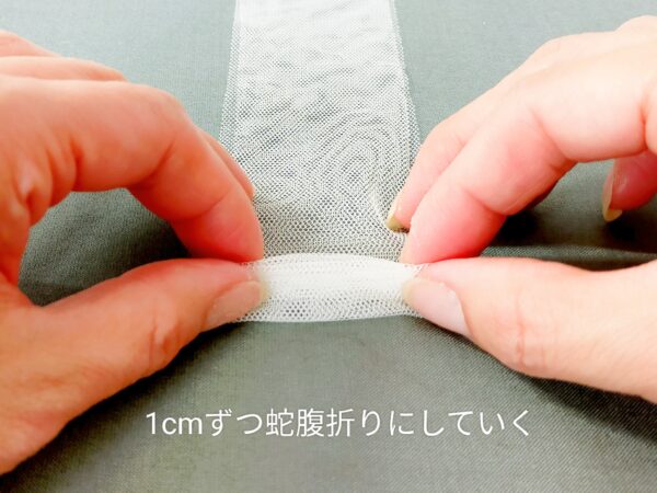 チュールと好きなパーツで作るヘアゴムの作り方