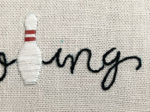 【図案付き】ボウリングの刺繍の作り方