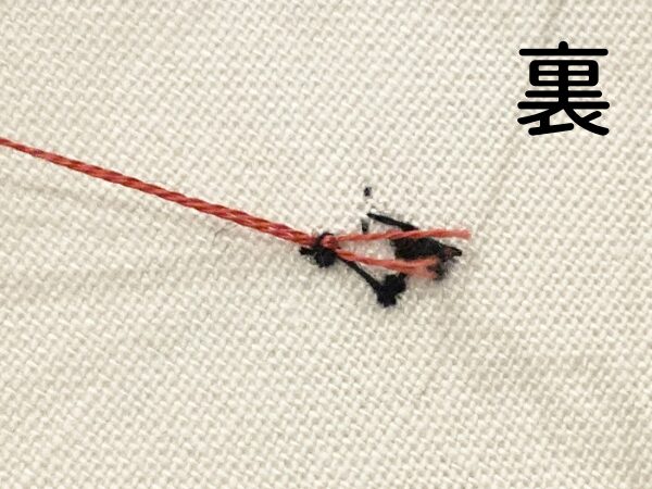 【図案付き】ボウリングの刺繍の作り方