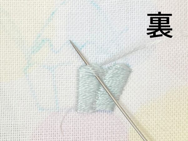 【図案付き】かき氷の刺繍の作り方