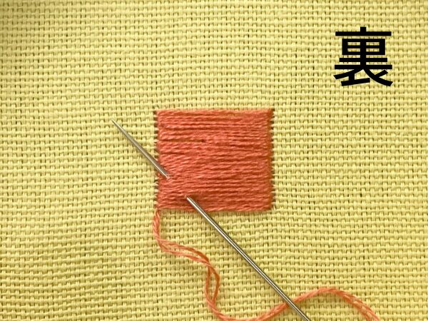 【図案付き】スイカアイスの刺繍の作り方