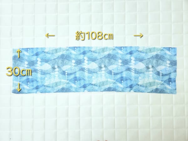 トートバッグにフリルを付けるの作り方