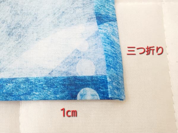 トートバッグにフリルを付けるの作り方