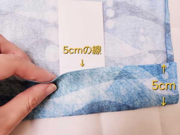 トートバッグにフリルを付けるの作り方