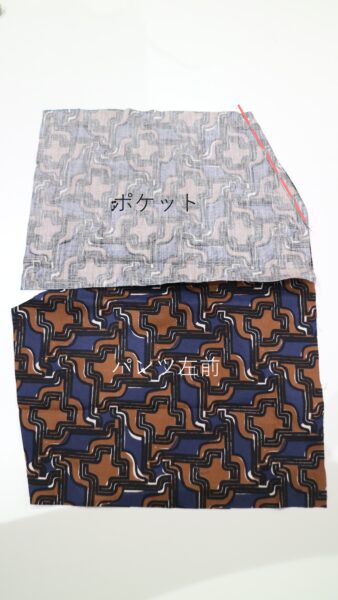 ポケット付きハーフパンツ140㎝の作り方
