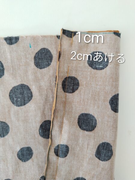 かんたんハーフパンツ140㎝の作り方
