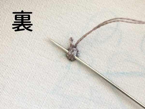 【図案付き】アルファベット「A」の刺繍の作り方