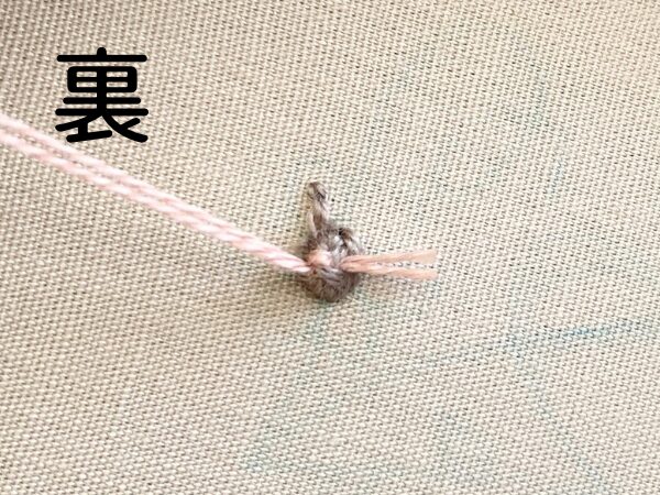 【図案付き】アルファベット「A」の刺繍の作り方
