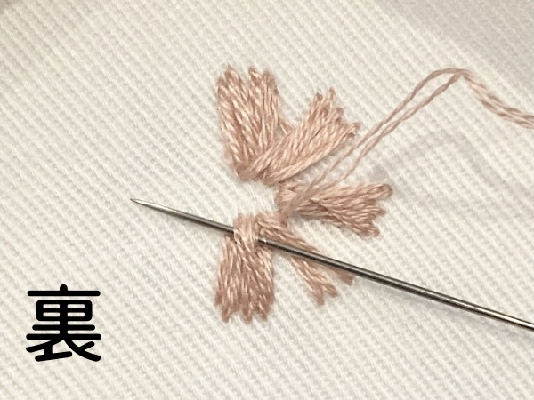 【図案付き】コスモスの刺繍の作り方